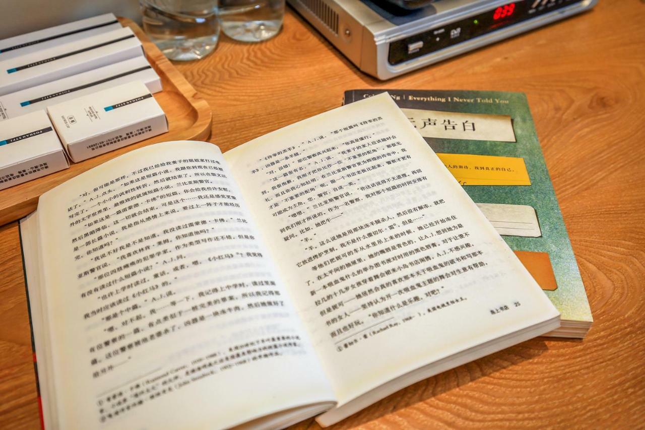 Suxi Hostel 陽朔 エクステリア 写真
